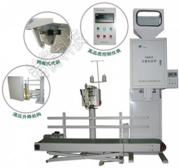 �{(di��o)ζƷС�Ͱ��ԄӰ��b�C