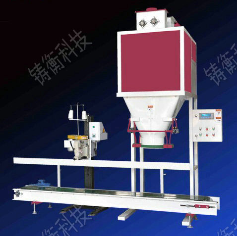 三角袋茶葉包裝機(jī)