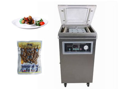 茶葉真空包裝機(jī)