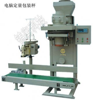 С�Ͱ��Ԅ�(d��ng)���b�C(j��)�t����