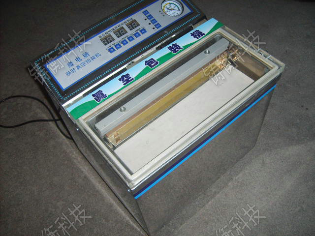 全自動(dòng)茶葉真空包裝機(jī)