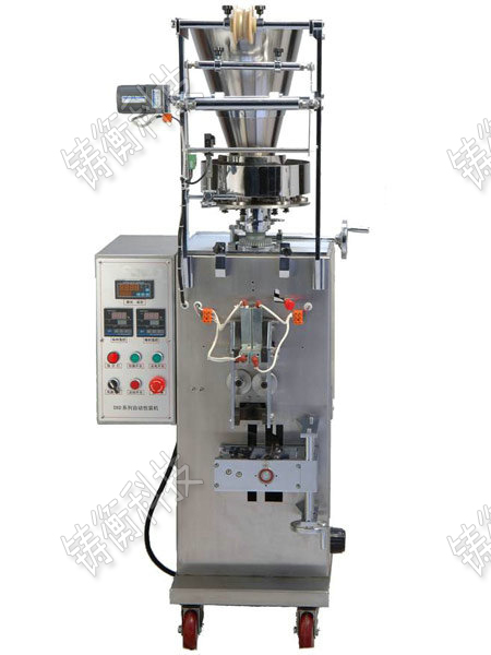 小型半自動包裝機