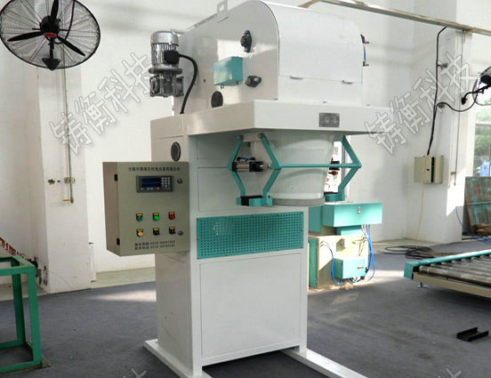 小型半自動包裝機(jī)