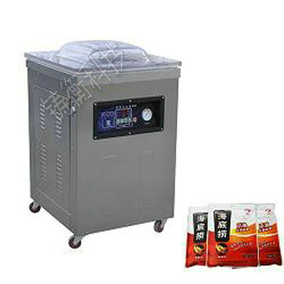 茶葉包裝機(jī)