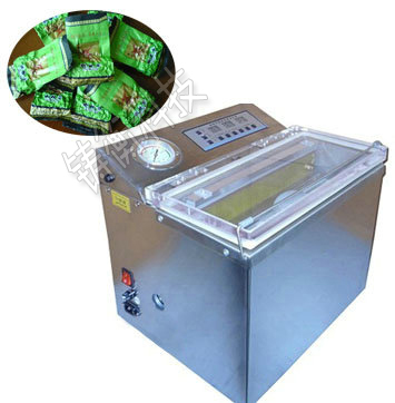 茶葉包裝機(jī)