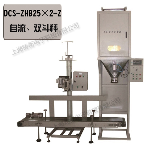 С�Ͱ��ԄӰ��b�C(j��)