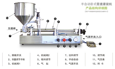 Һ�w���b�C