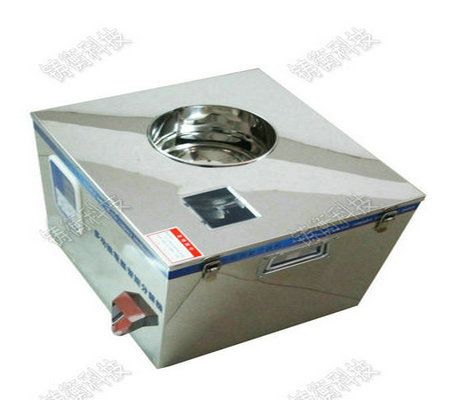 粉劑分裝機(jī)