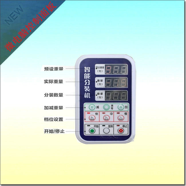 �w�����~���b�C(j��)