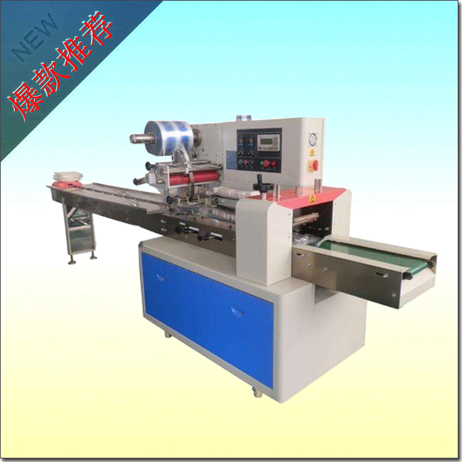 �๦�ܰ��b�C