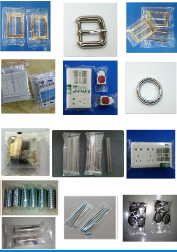 供應多功能五金枕式包裝機