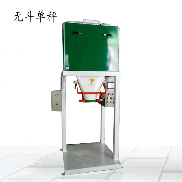 �w���������b�C