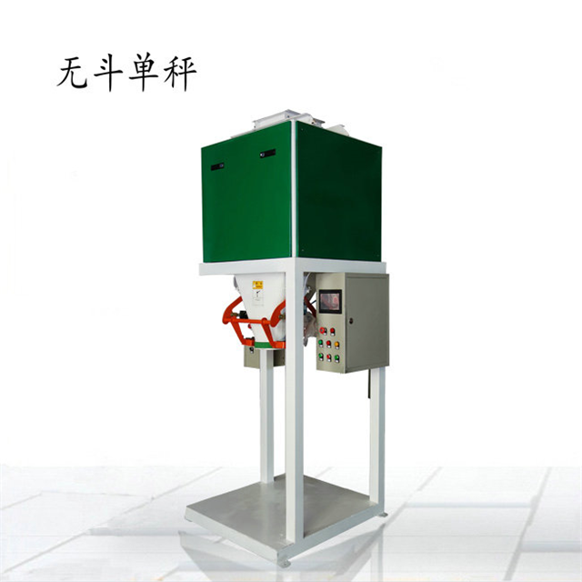 �w���������b�C