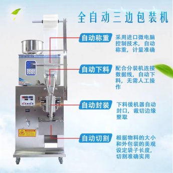 �F�^���ԄӴ��bӋ�����b�C