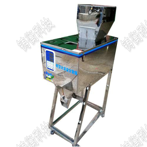 茶葉真空包裝機(jī)