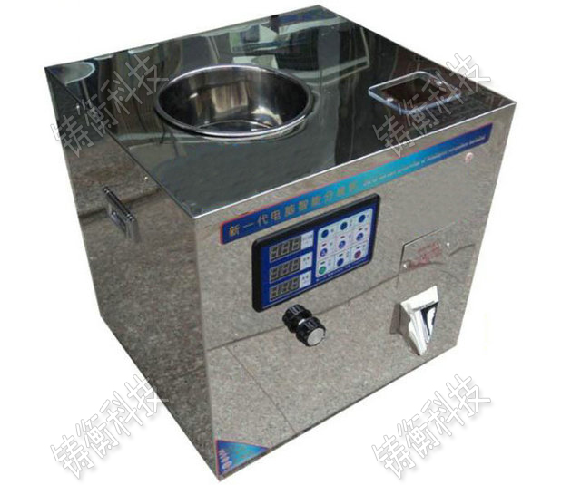 小型茶葉包裝機(jī)