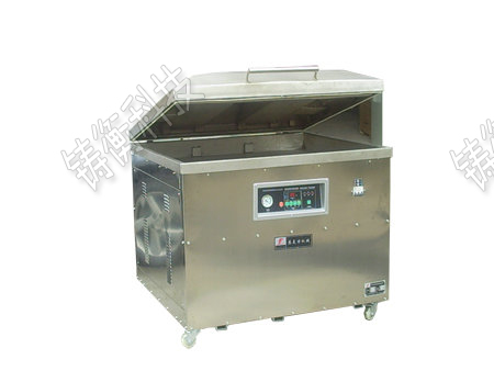 小型真空包裝機