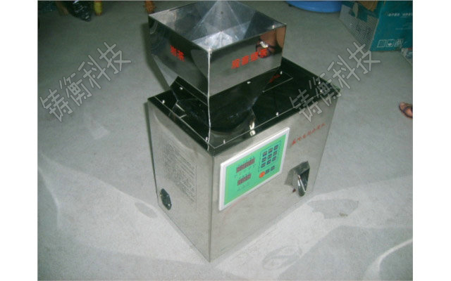 小型茶葉包裝機(jī)