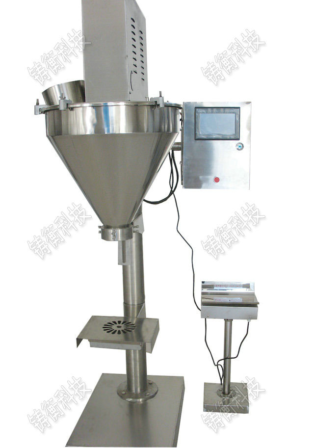 粉劑分裝機(jī)