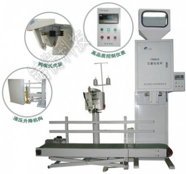 ����С�Ͱ��ԄӰ��b�C