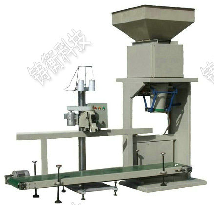 電子定量包裝秤